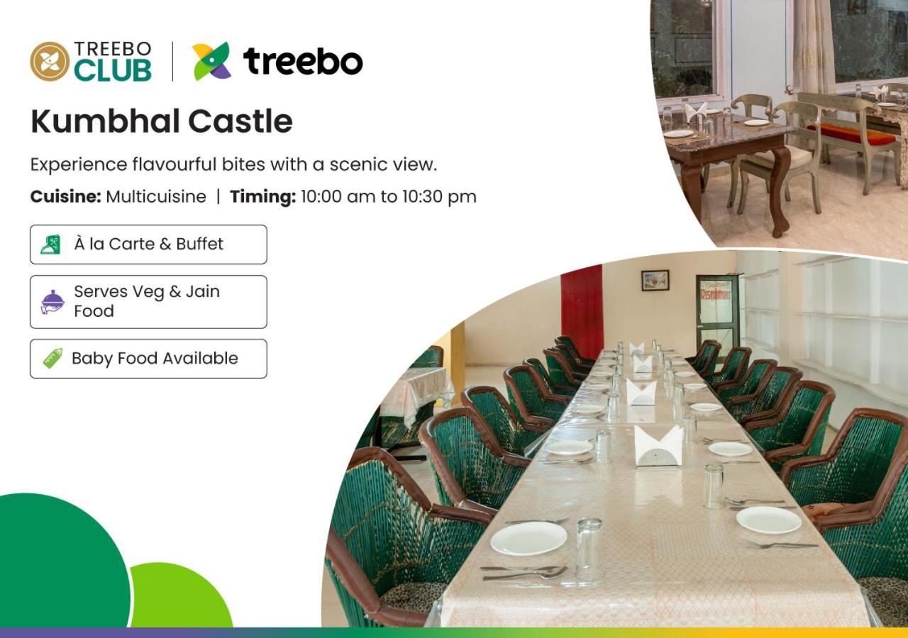 Treebo Kumbhal Castle, 2 Km From Kumbalgarh Fort Kumbhalgarh Luaran gambar